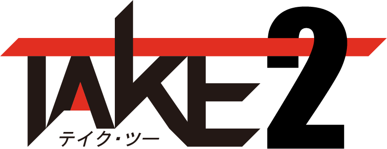 TAKE2 テイク・ツー